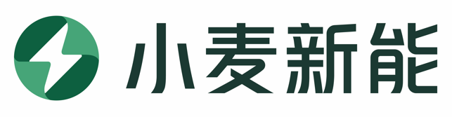 小麥新能（北京）科技有限公司